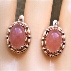Vintage Russian Soviet USSR 14K 583 Rose Pink Gold Rose Pink Chalcedony Earrings